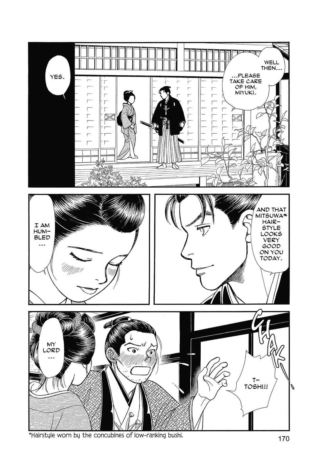 Kaze Hikaru Chap 25 - Next Chap 26