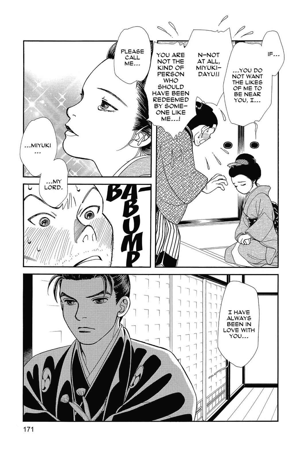 Kaze Hikaru Chap 25 - Next Chap 26