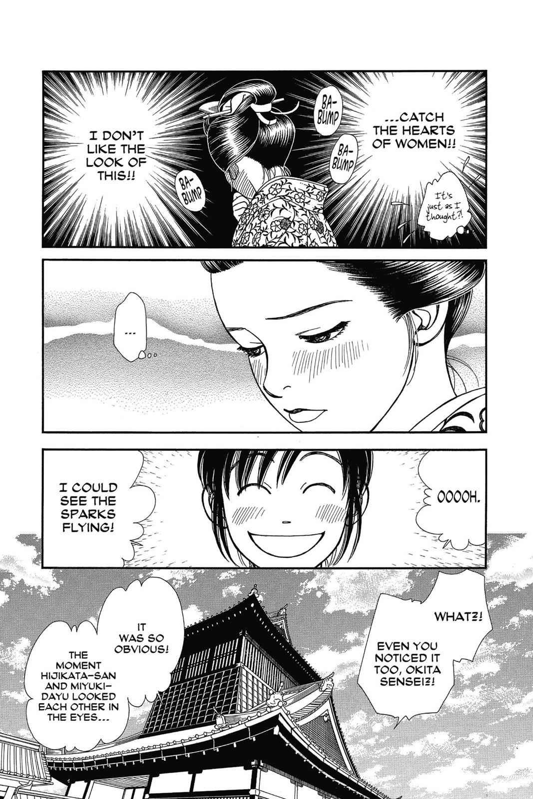 Kaze Hikaru Chap 25 - Next Chap 26