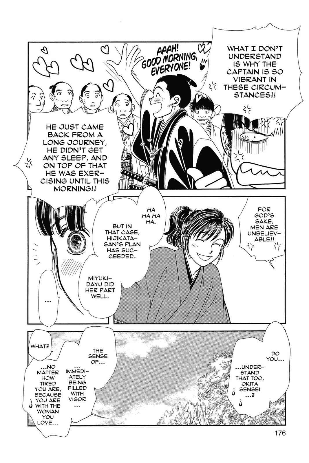 Kaze Hikaru Chap 25 - Next Chap 26