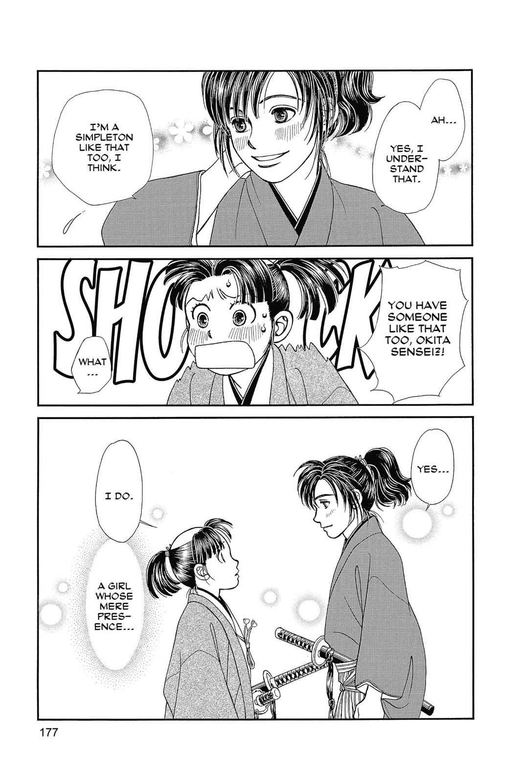 Kaze Hikaru Chap 25 - Next Chap 26