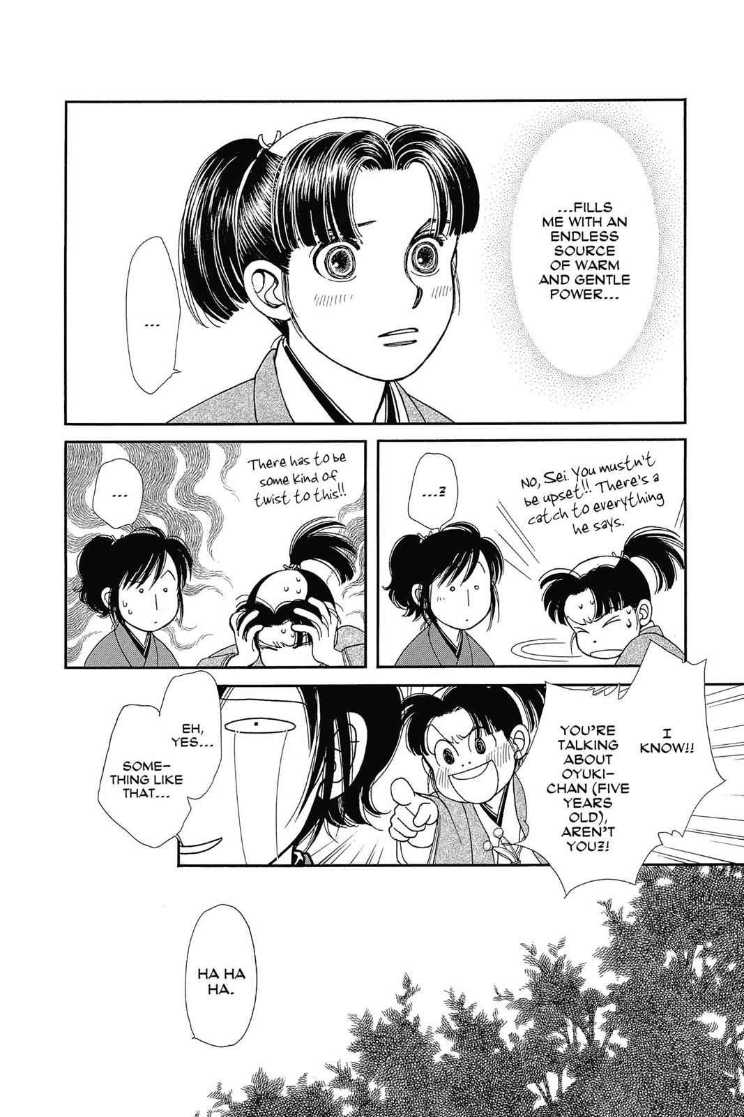 Kaze Hikaru Chap 25 - Next Chap 26