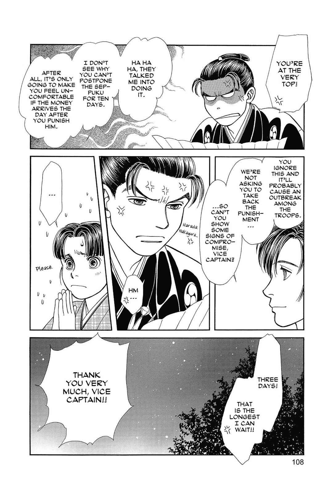 Kaze Hikaru Chap 25 - Next Chap 26