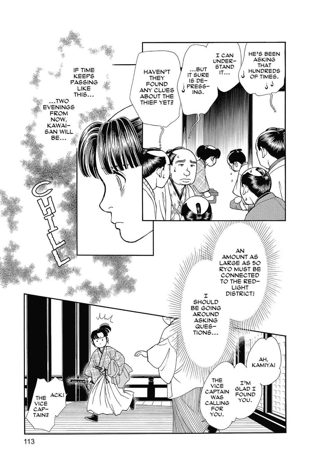Kaze Hikaru Chap 25 - Next Chap 26