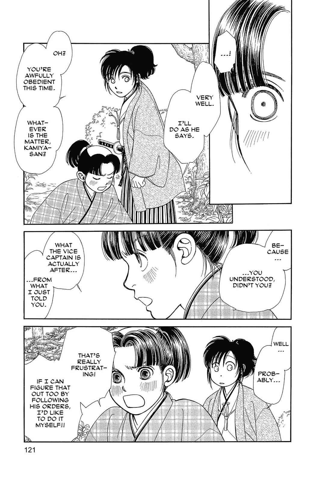 Kaze Hikaru Chap 25 - Next Chap 26