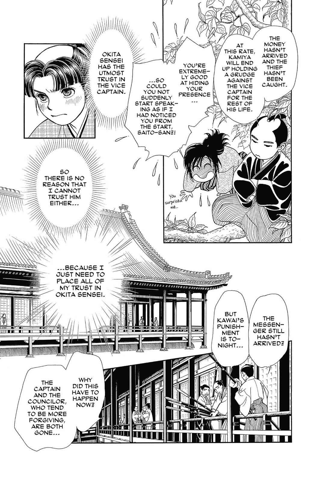 Kaze Hikaru Chap 25 - Next Chap 26
