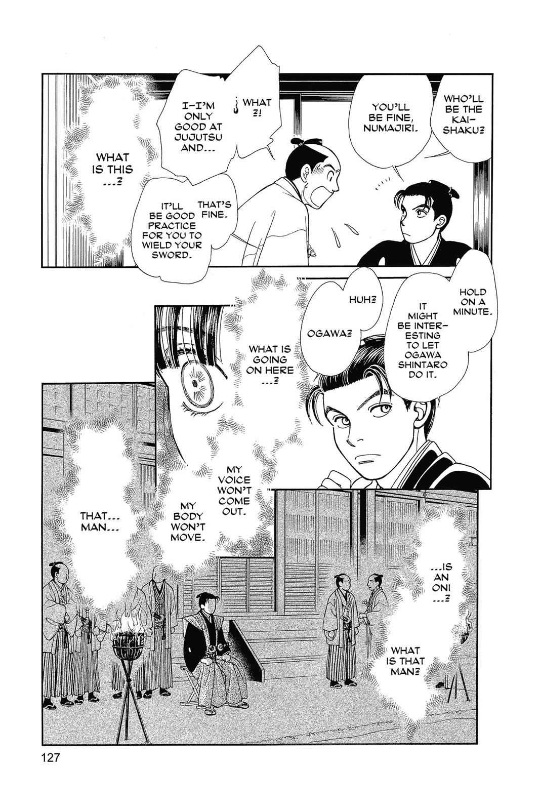 Kaze Hikaru Chap 25 - Next Chap 26