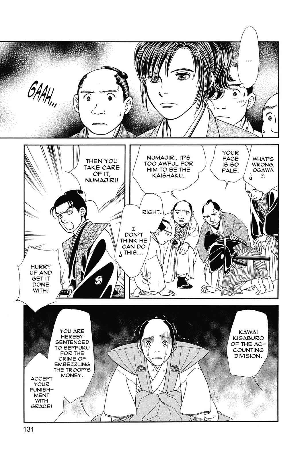 Kaze Hikaru Chap 25 - Next Chap 26