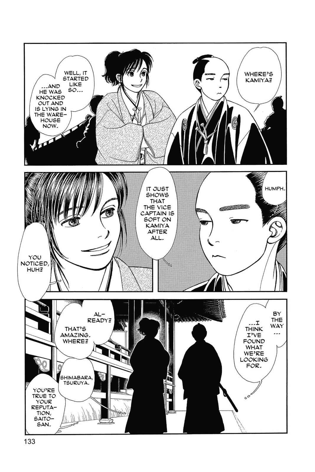 Kaze Hikaru Chap 25 - Next Chap 26