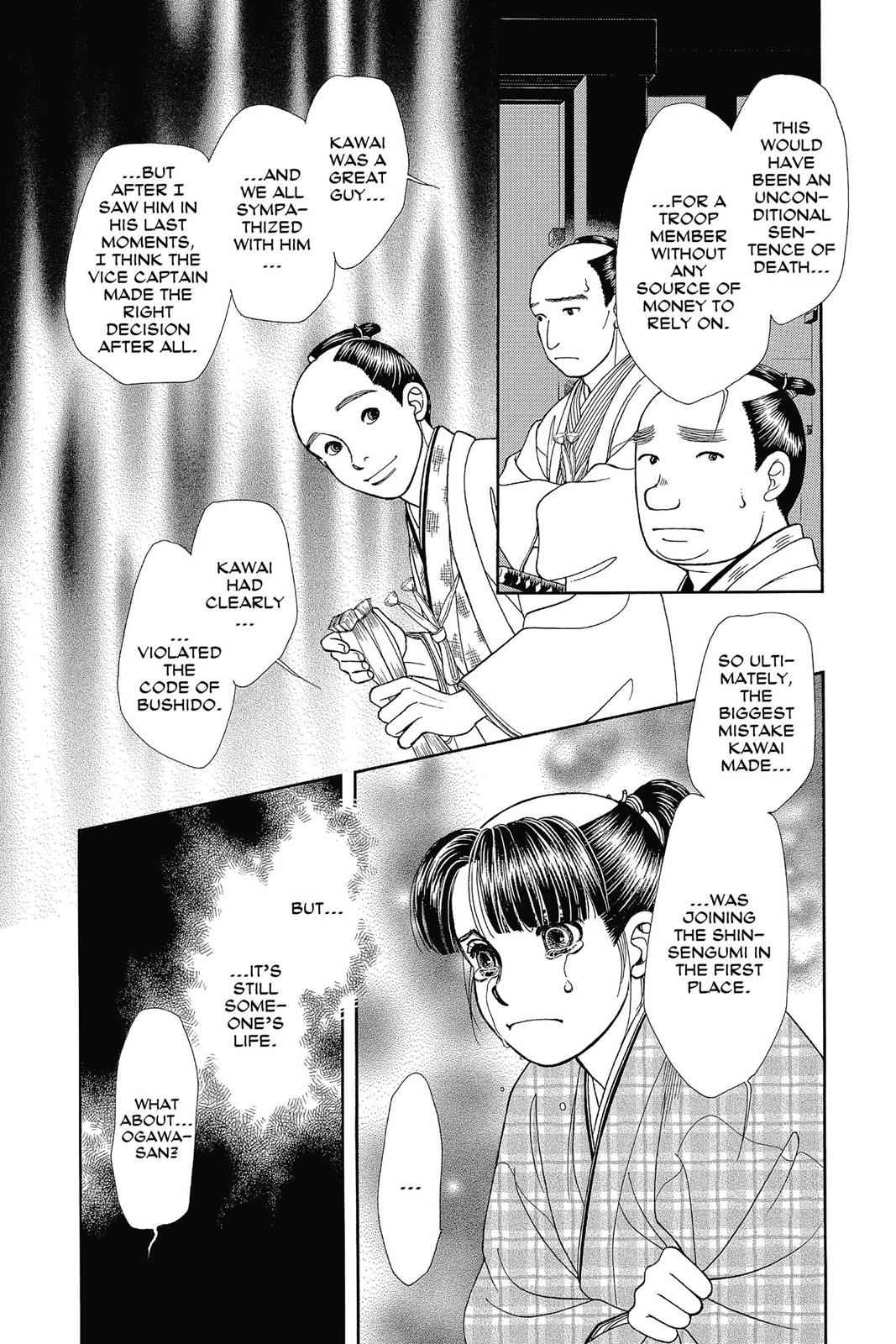 Kaze Hikaru Chap 25 - Next Chap 26