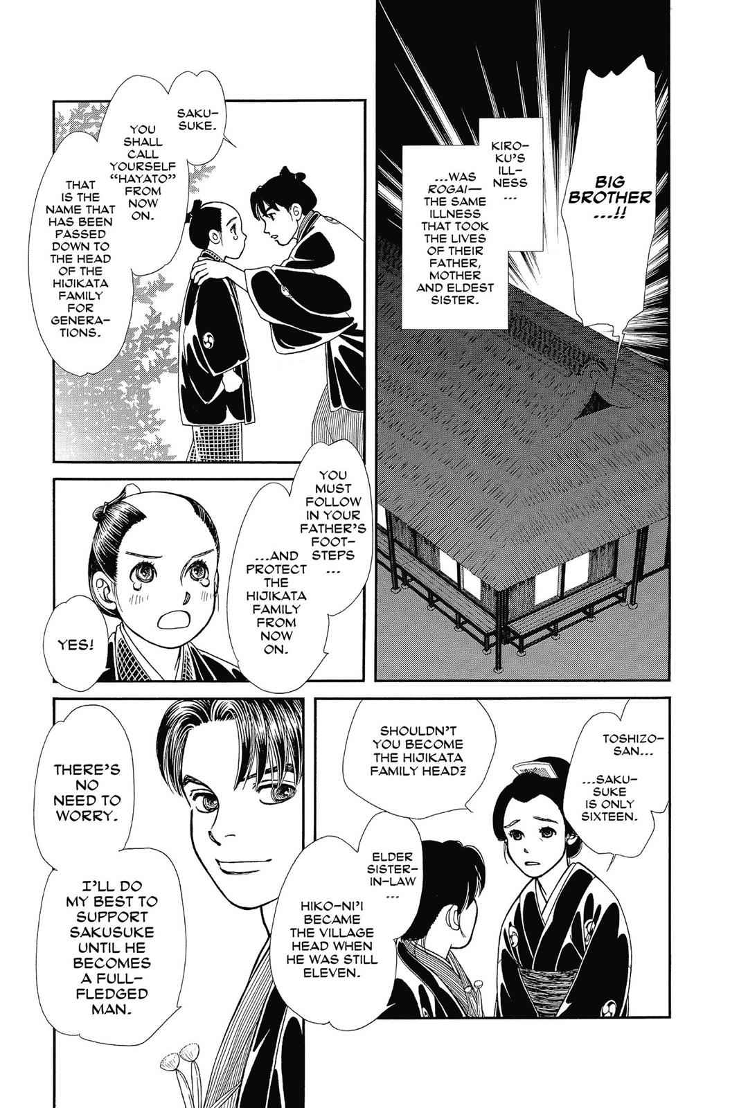 Kaze Hikaru Chap 25 - Next Chap 26