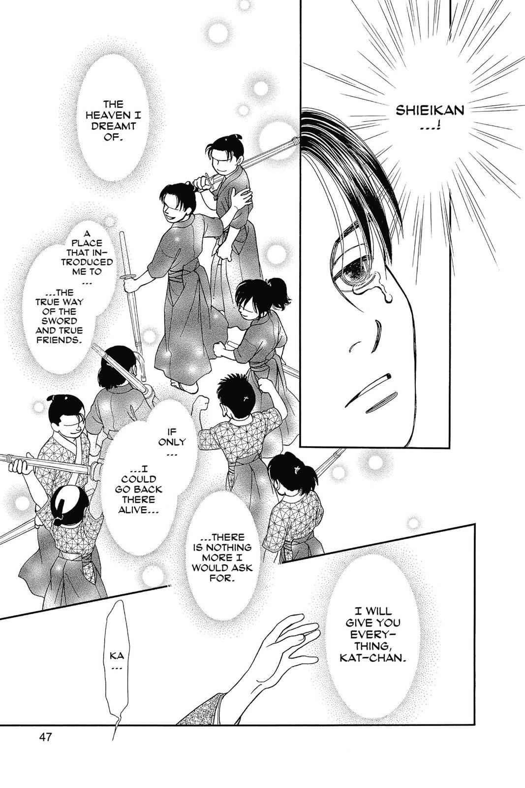 Kaze Hikaru Chap 25 - Next Chap 26