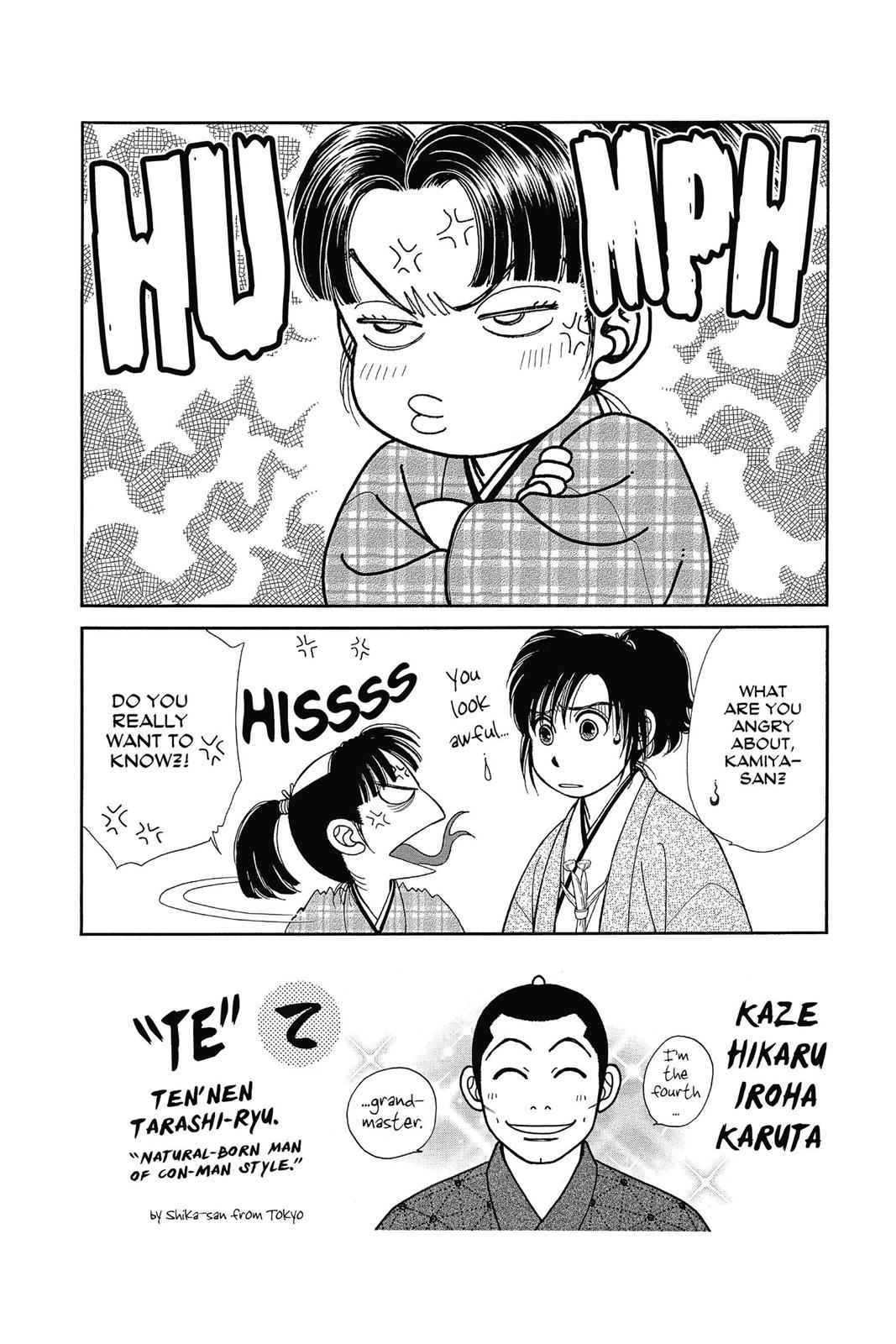 Kaze Hikaru Chap 25 - Next Chap 26