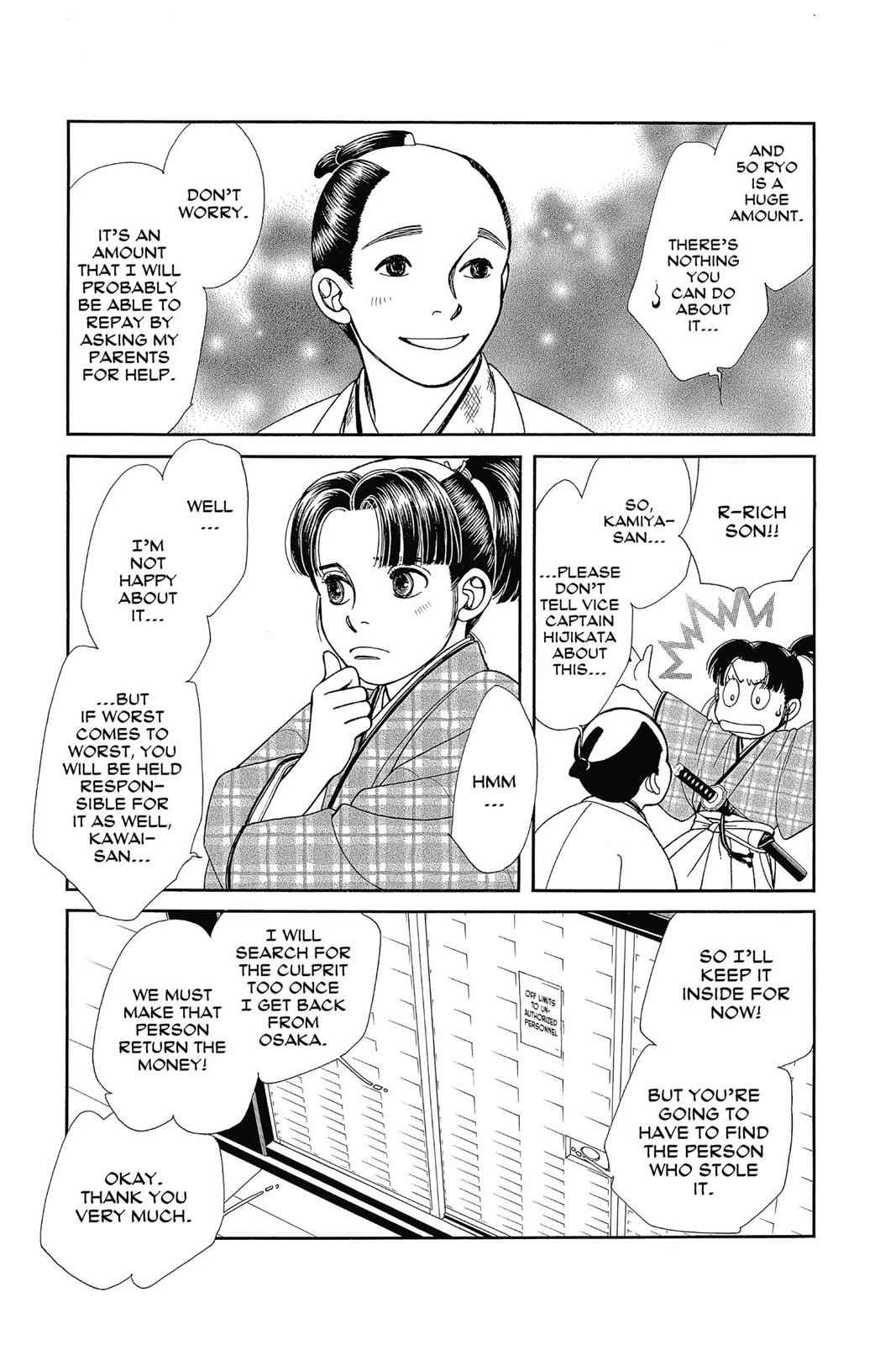 Kaze Hikaru Chap 25 - Next Chap 26