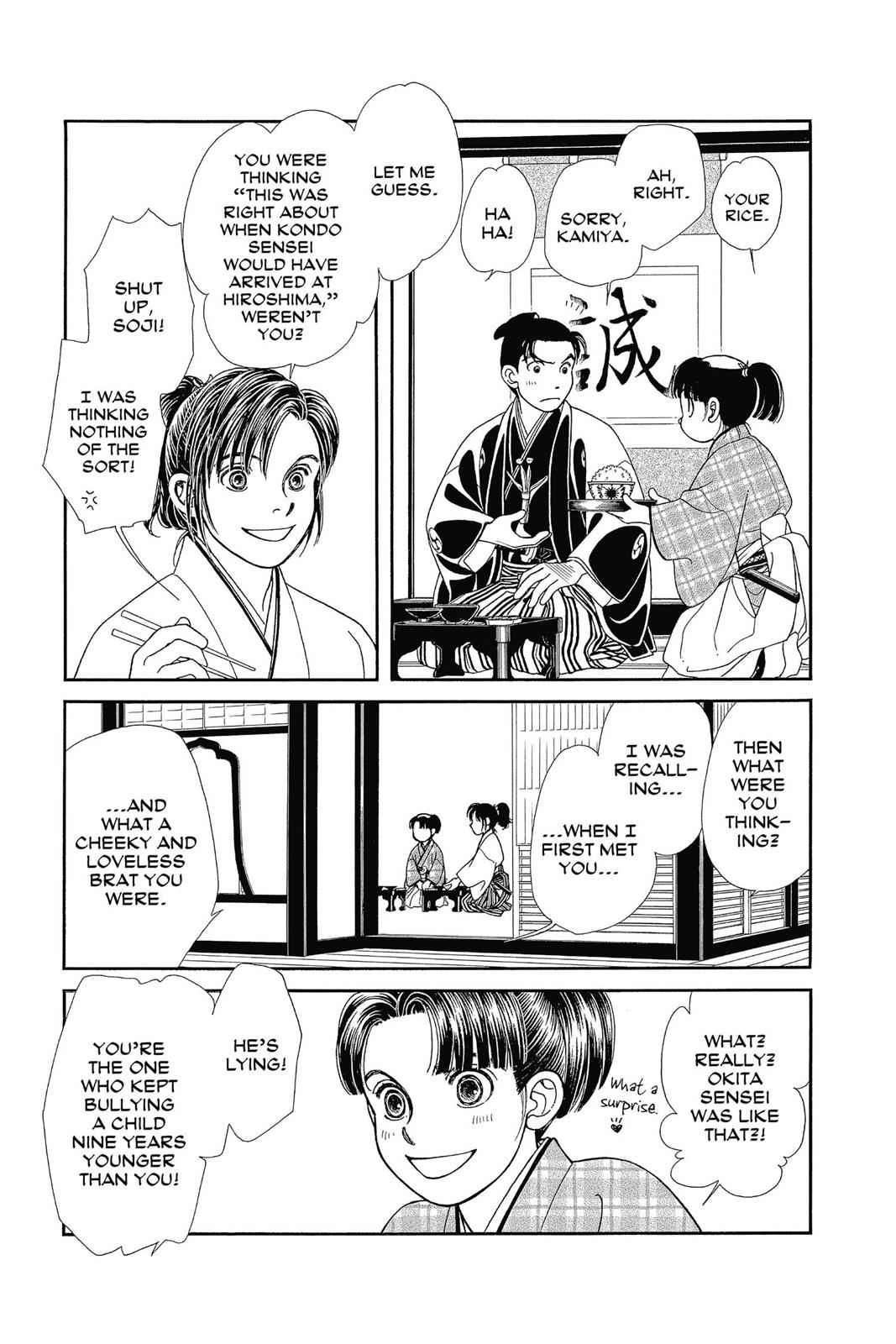 Kaze Hikaru Chap 25 - Next Chap 26