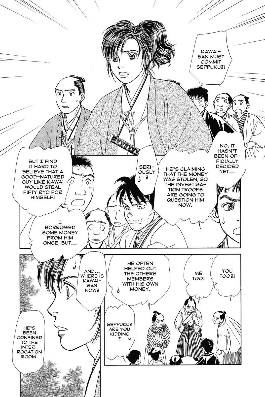 Kaze Hikaru Chap 25 - Next Chap 26