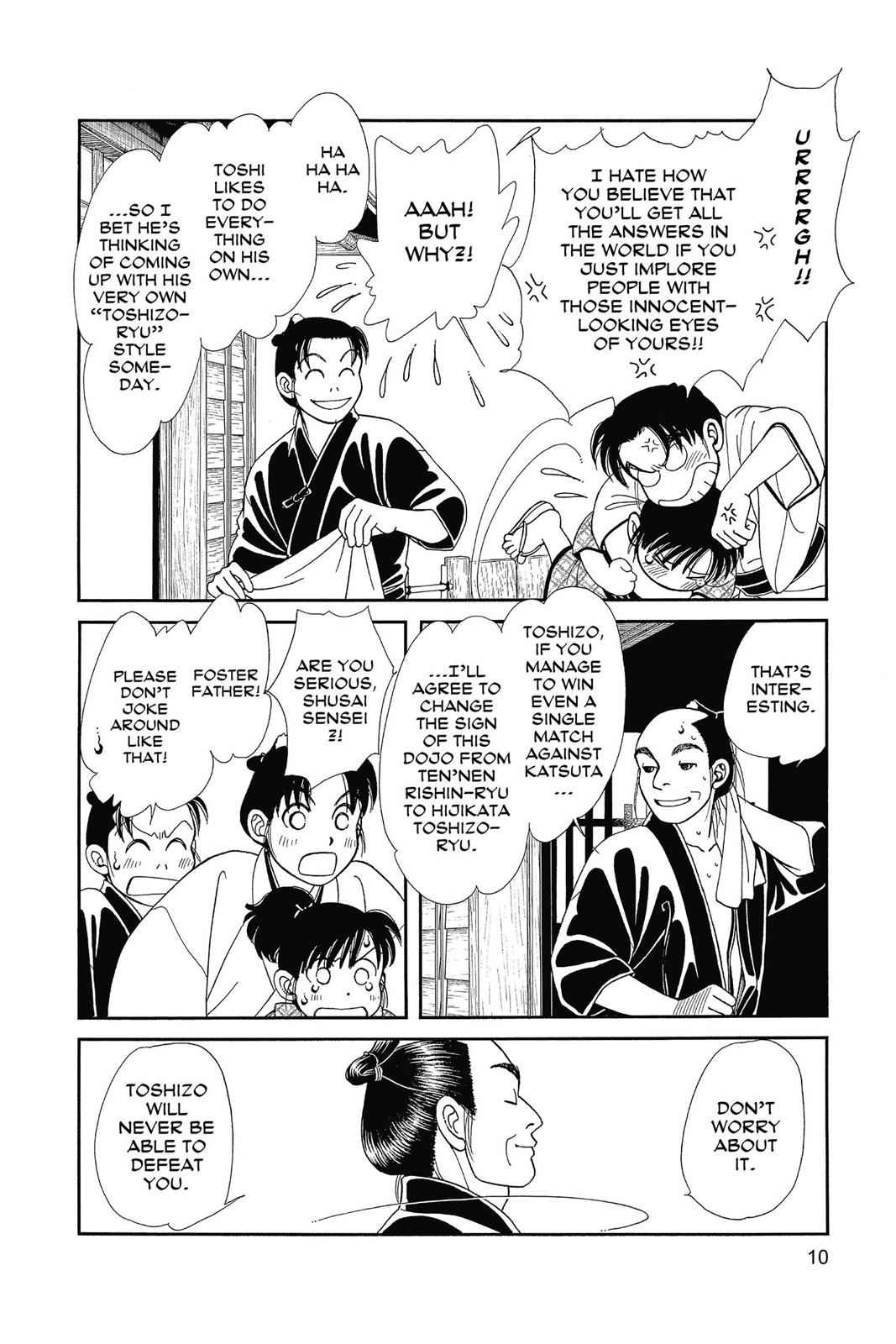Kaze Hikaru Chap 25 - Next Chap 26