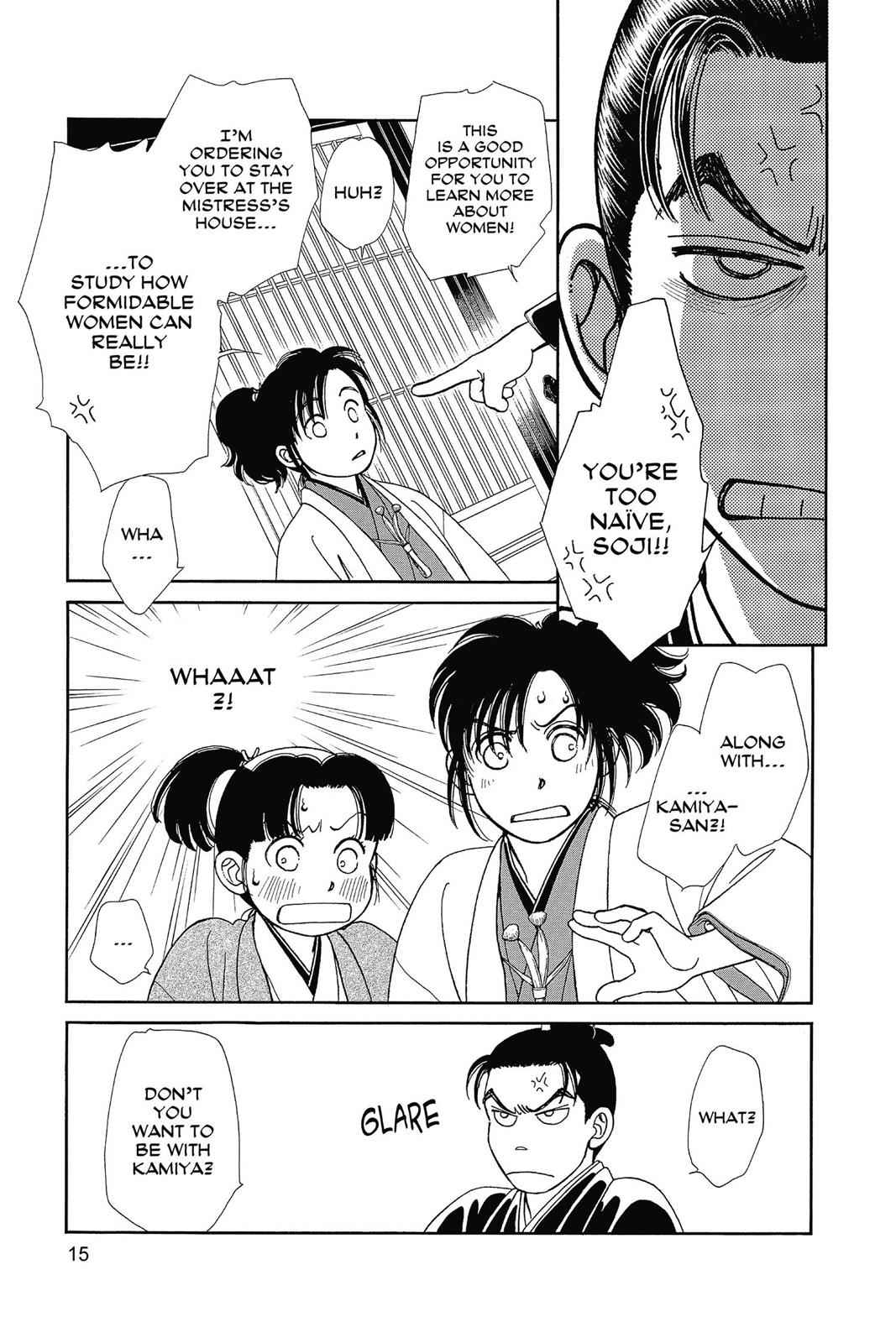 Kaze Hikaru Chap 26 - Next Chap 27