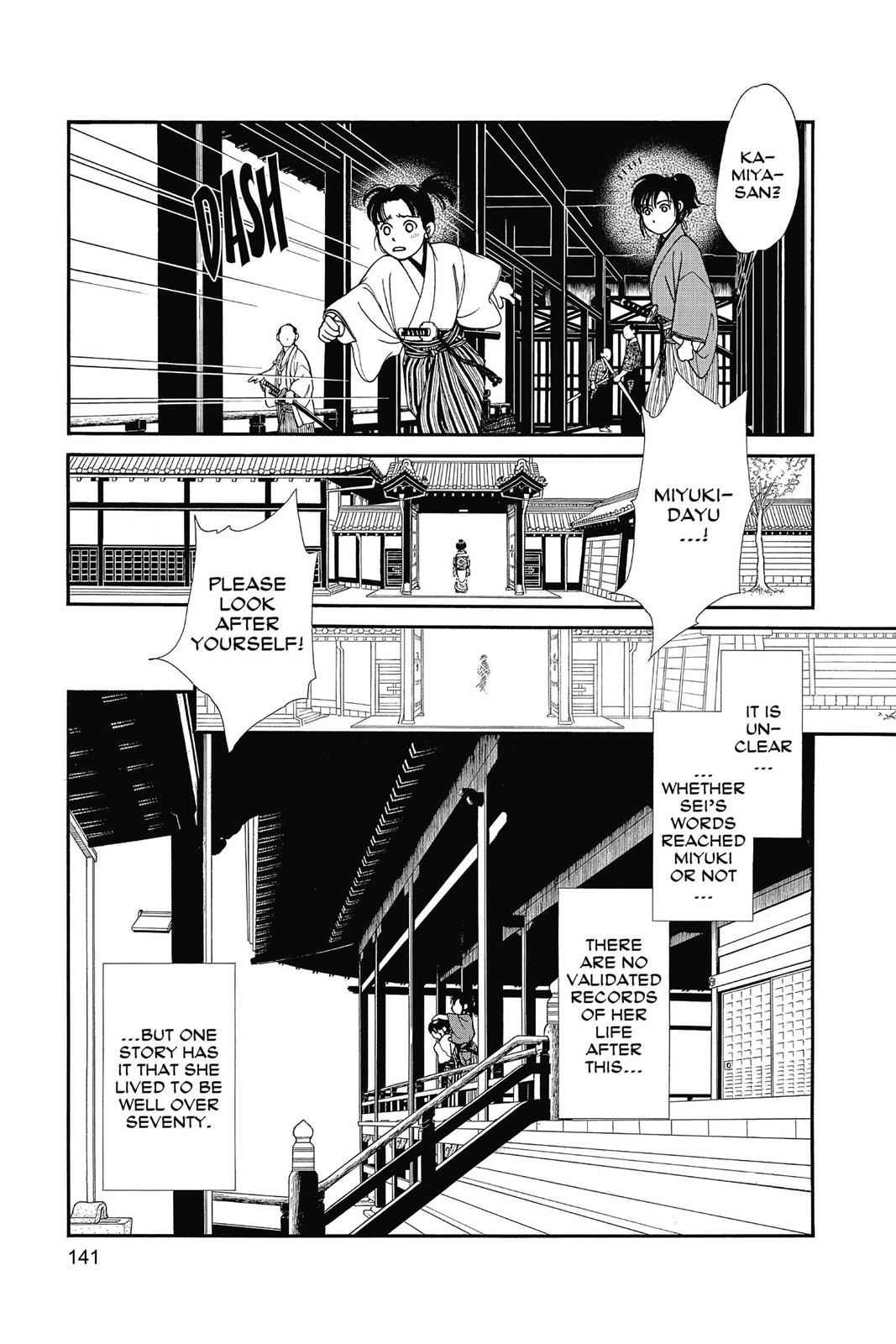 Kaze Hikaru Chap 26 - Next Chap 27