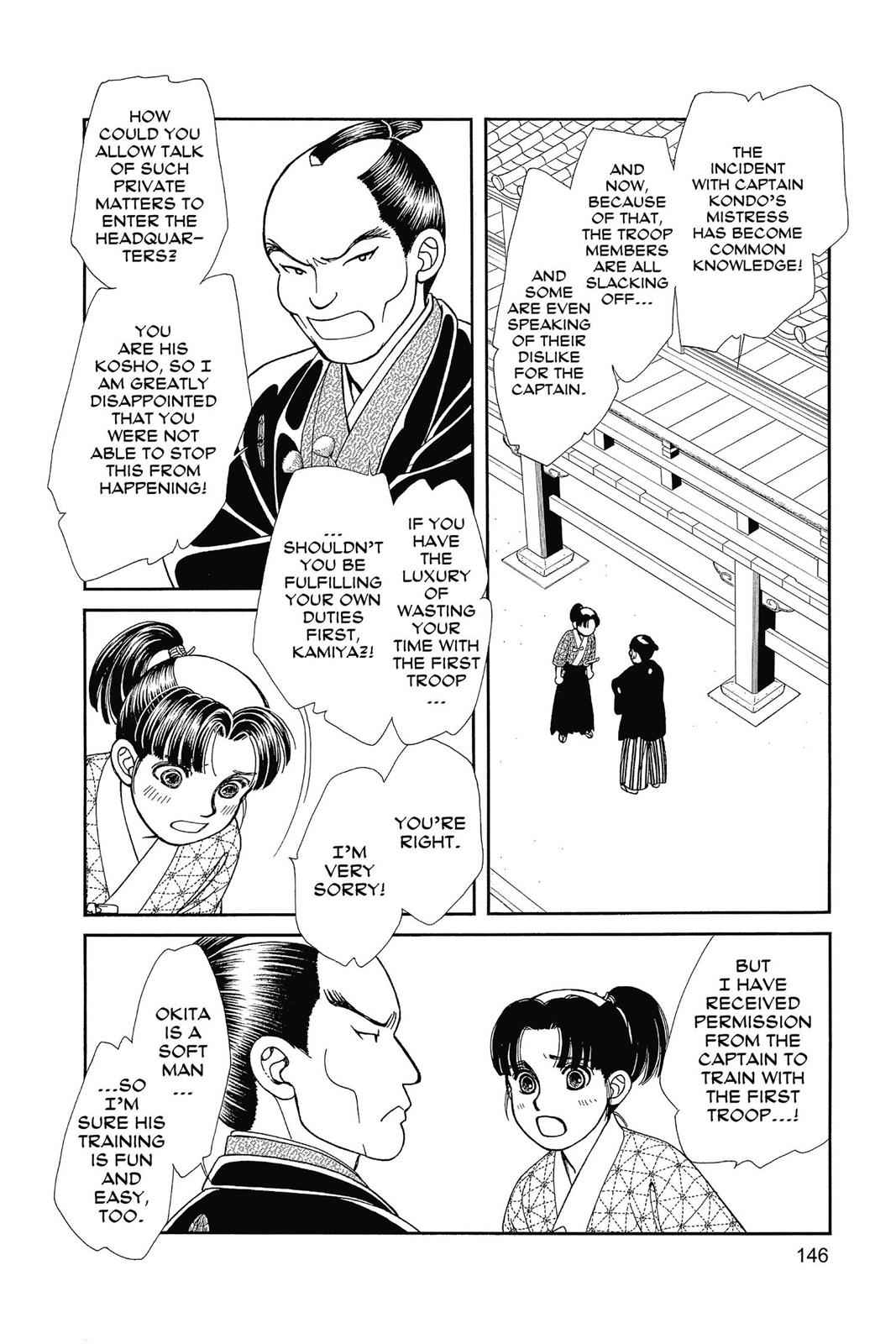 Kaze Hikaru Chap 26 - Next Chap 27