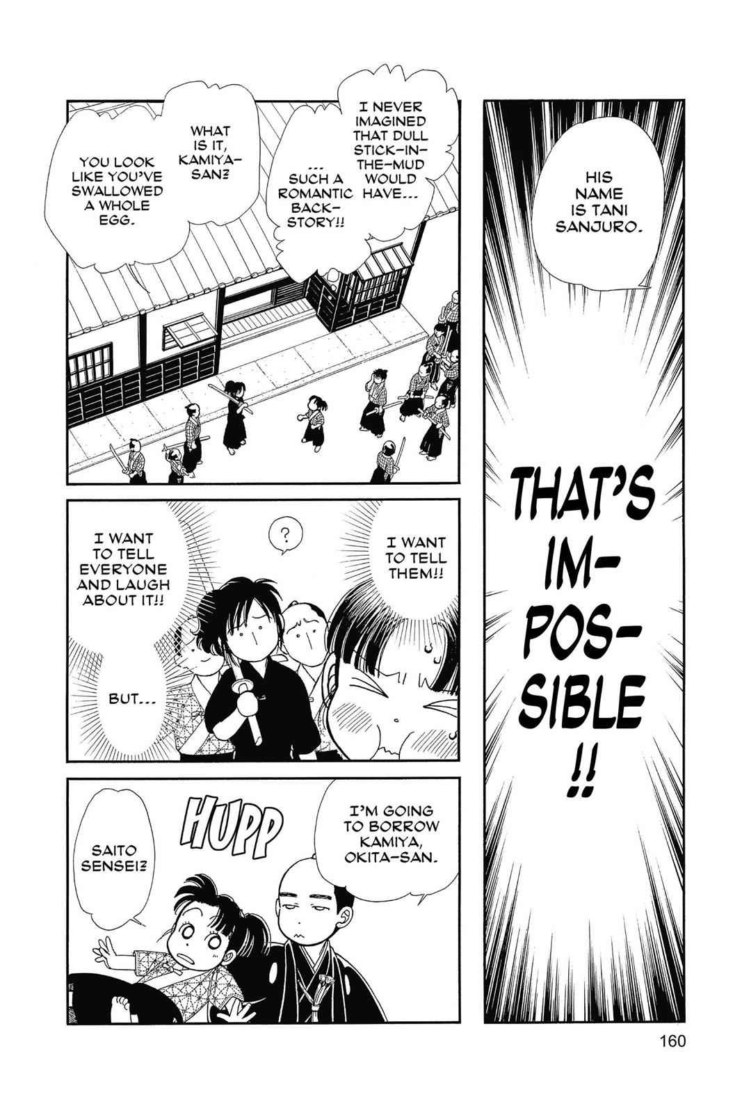Kaze Hikaru Chap 26 - Next Chap 27