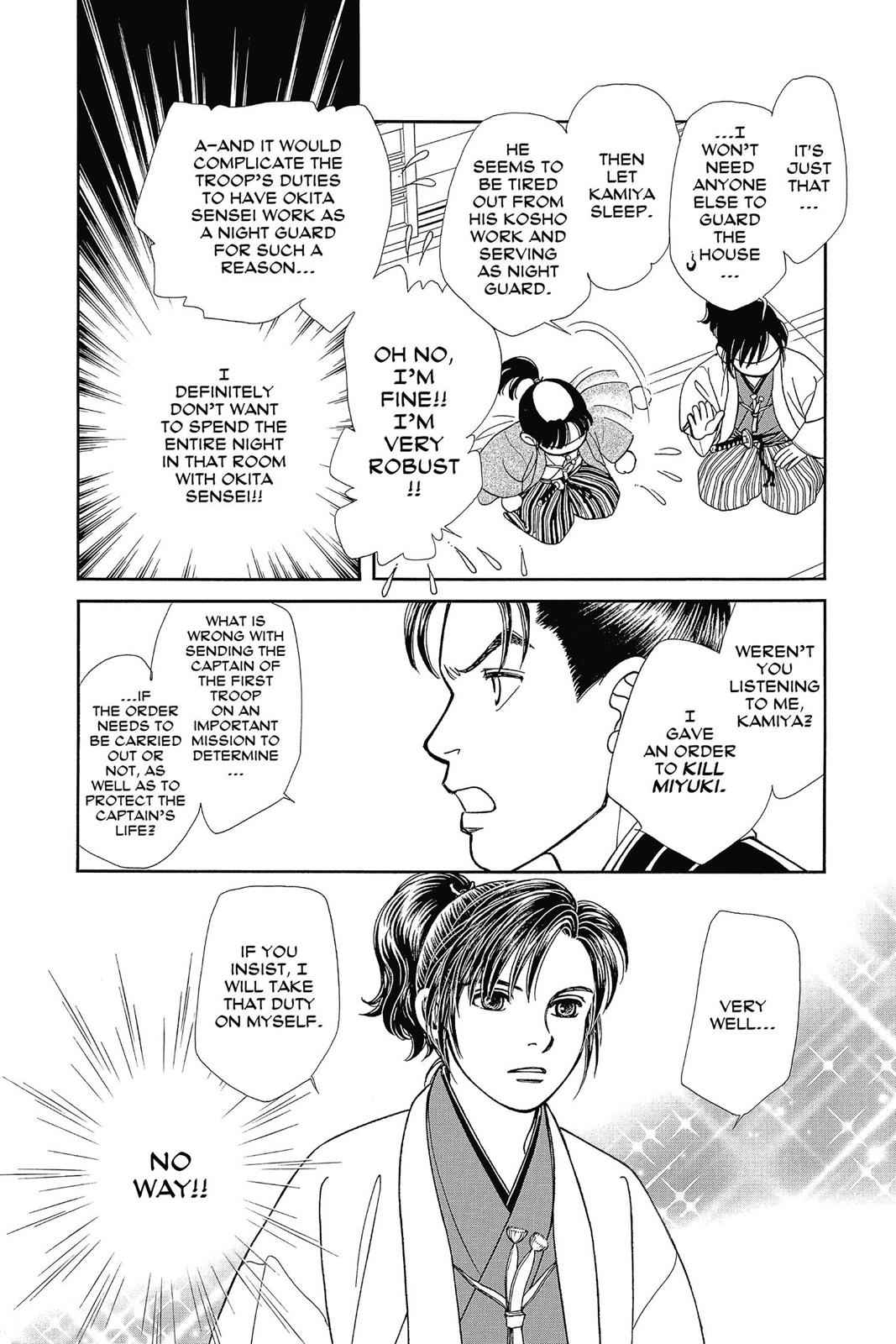 Kaze Hikaru Chap 26 - Next Chap 27