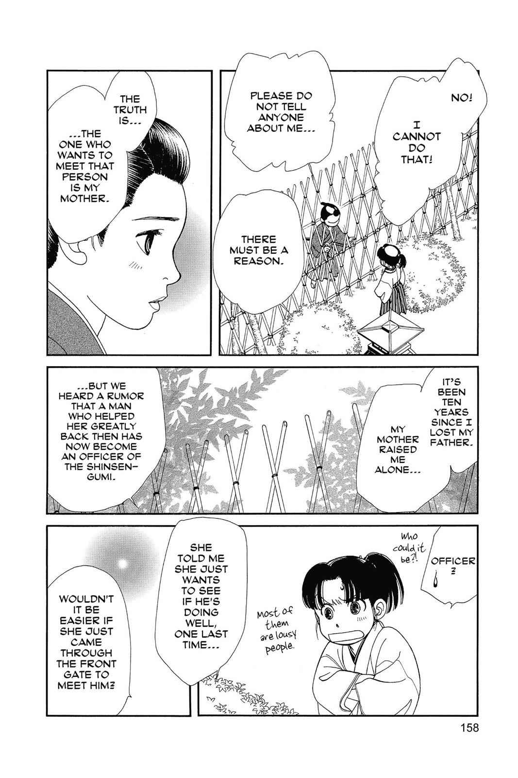 Kaze Hikaru Chap 26 - Next Chap 27