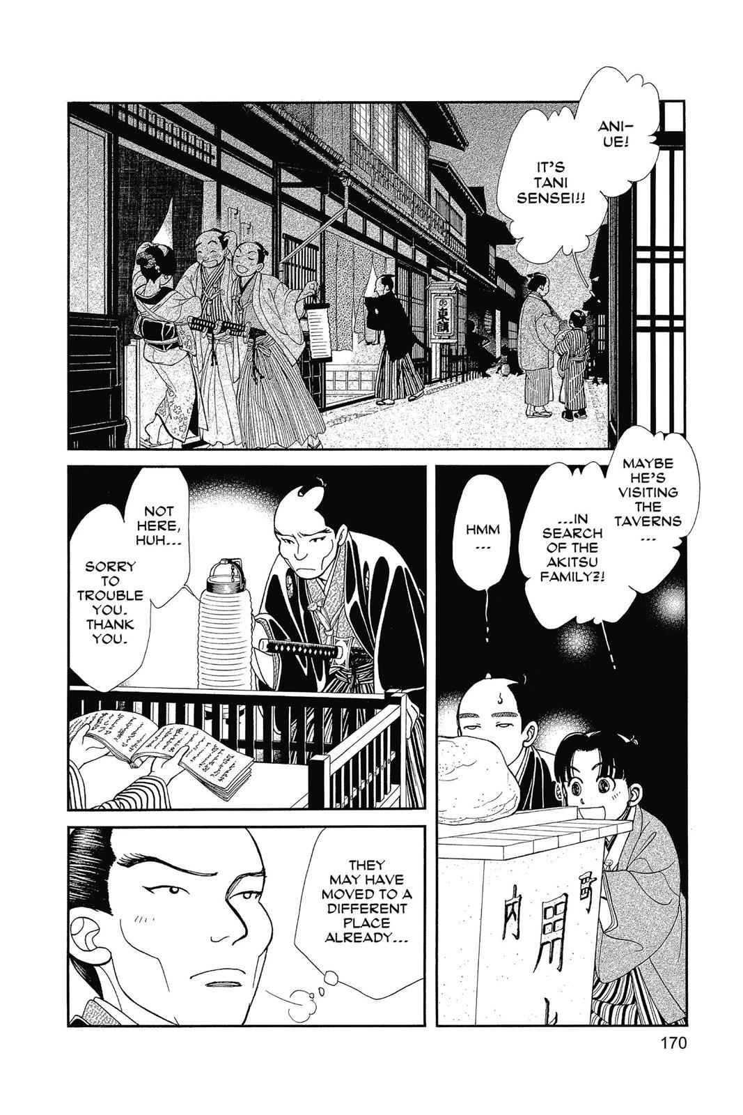 Kaze Hikaru Chap 26 - Next Chap 27
