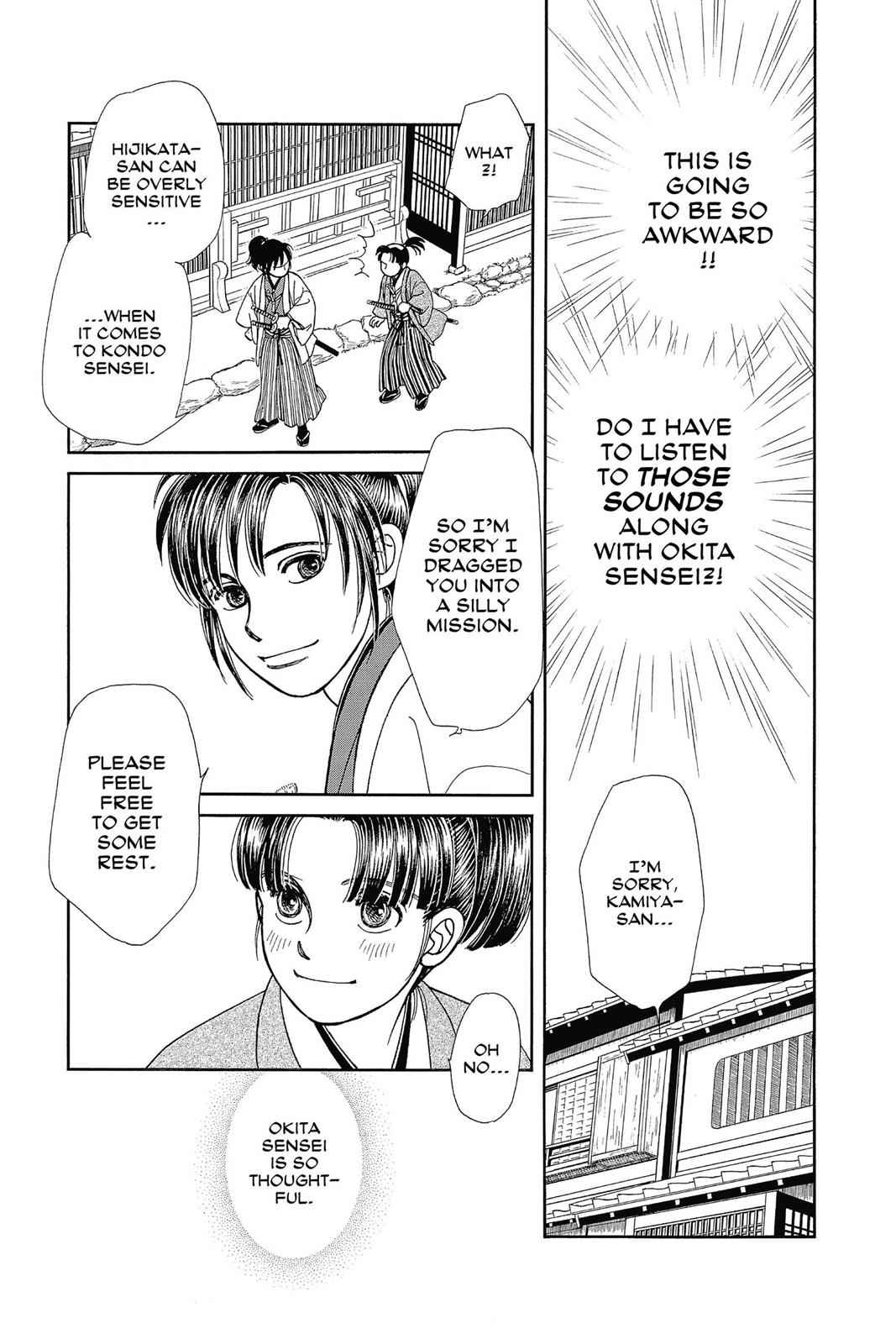 Kaze Hikaru Chap 26 - Next Chap 27