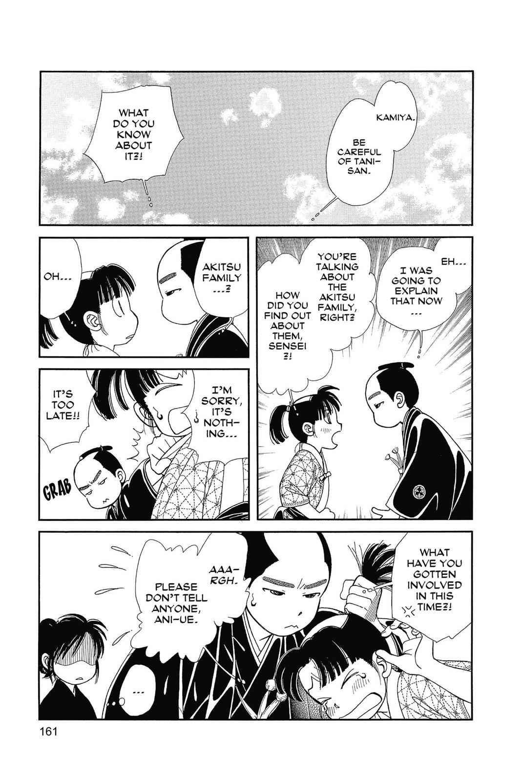 Kaze Hikaru Chap 26 - Next Chap 27