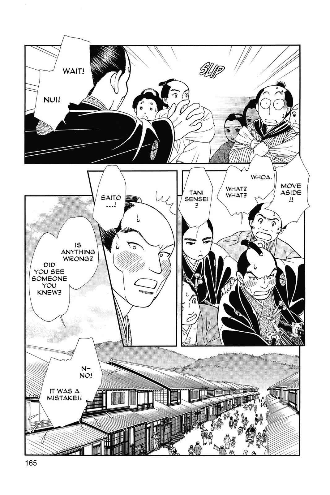 Kaze Hikaru Chap 26 - Next Chap 27