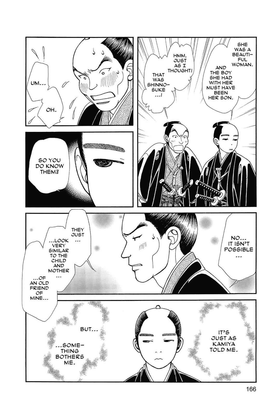 Kaze Hikaru Chap 26 - Next Chap 27