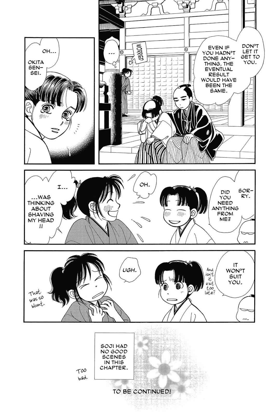 Kaze Hikaru Chap 26 - Next Chap 27