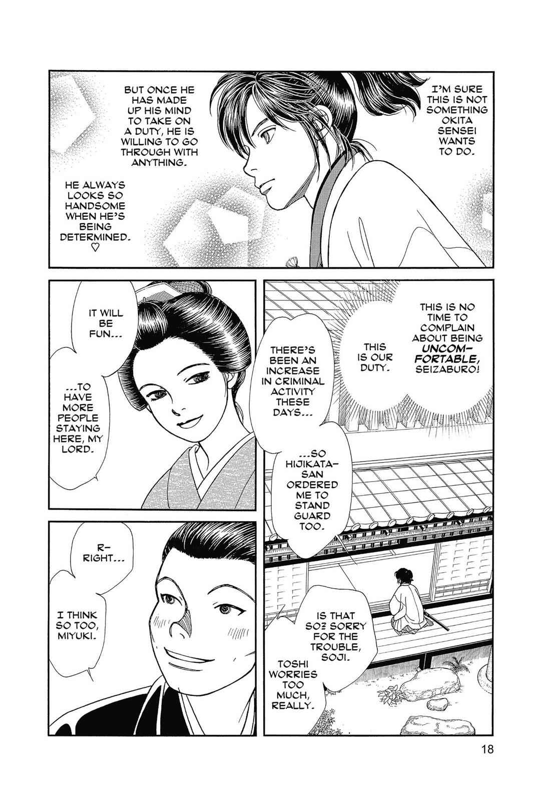 Kaze Hikaru Chap 26 - Next Chap 27