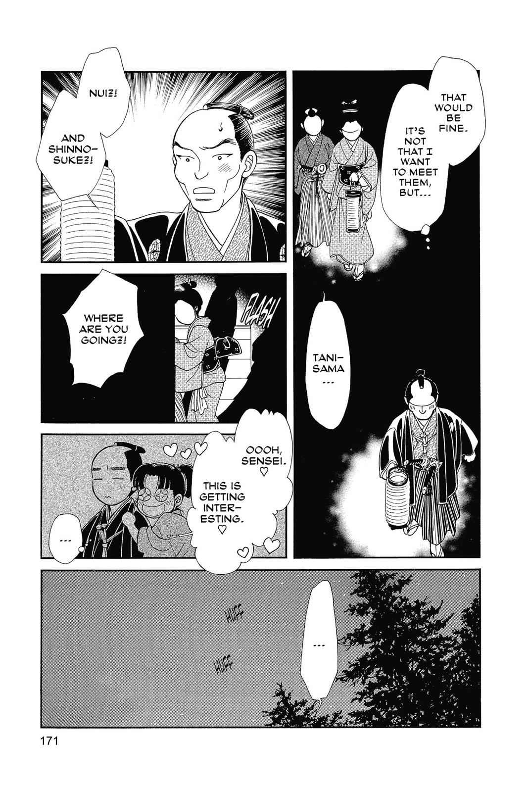 Kaze Hikaru Chap 26 - Next Chap 27