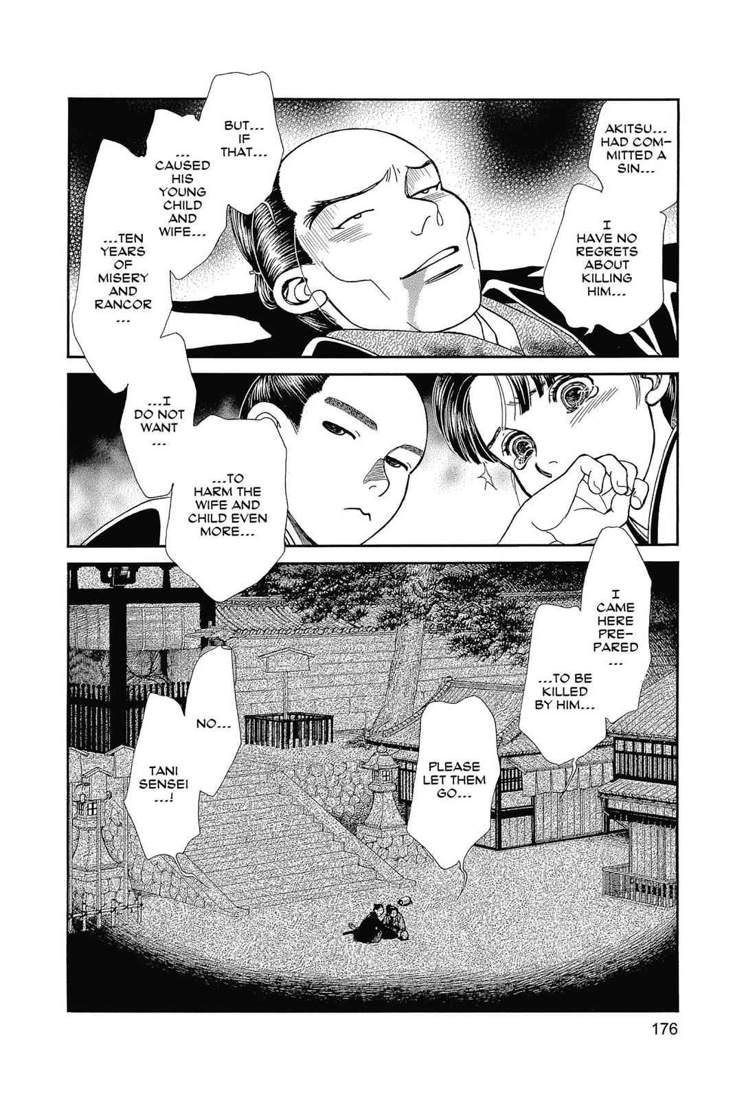 Kaze Hikaru Chap 26 - Next Chap 27
