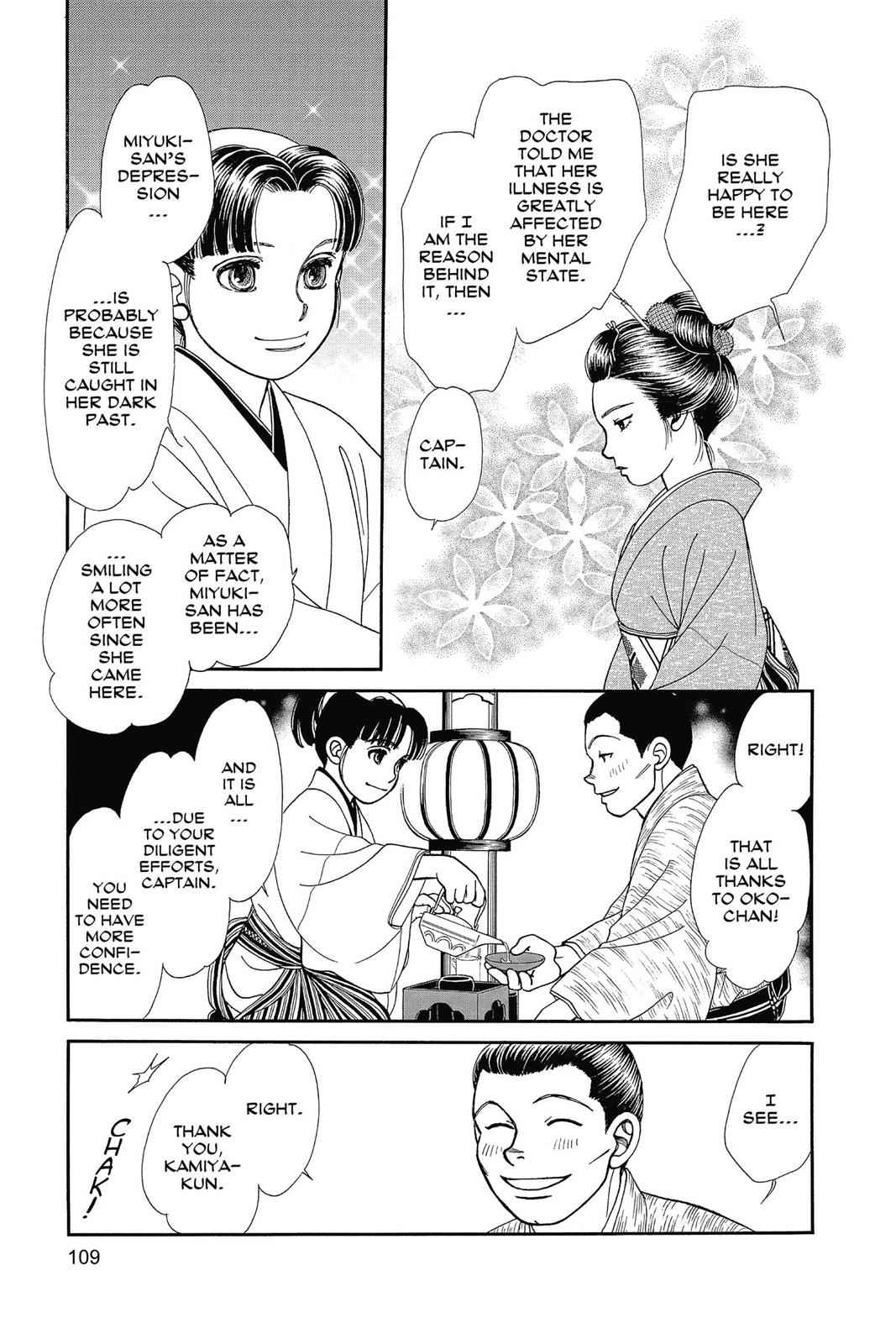 Kaze Hikaru Chap 26 - Next Chap 27