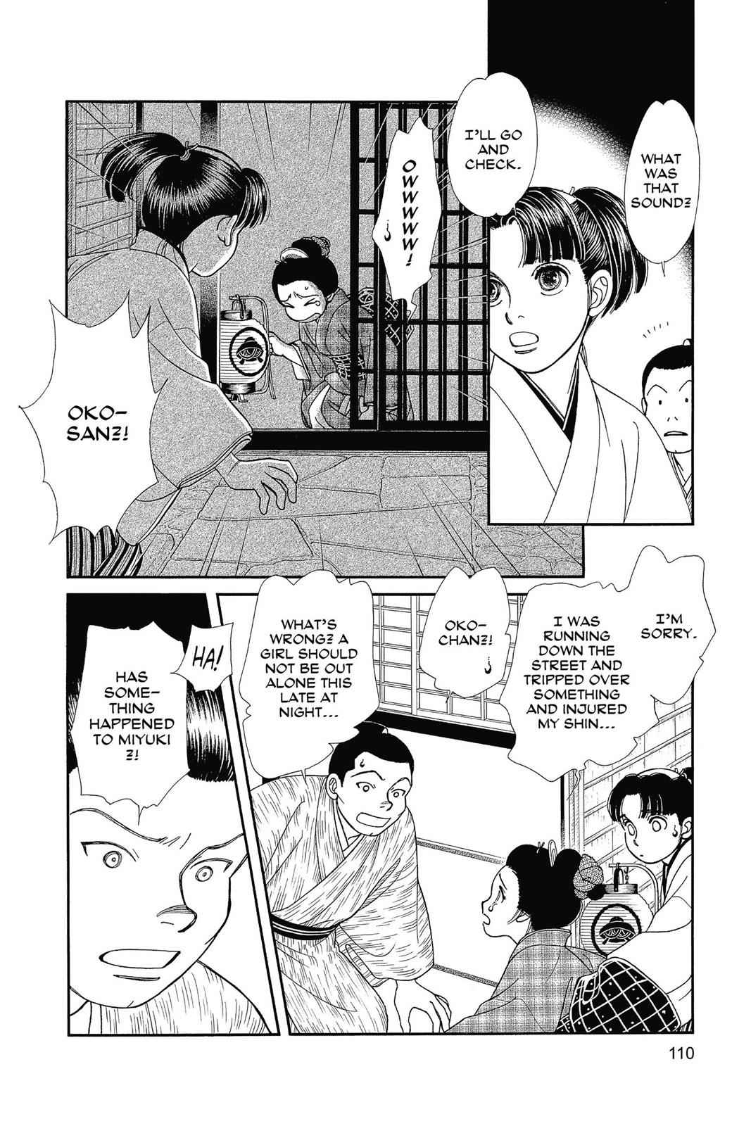 Kaze Hikaru Chap 26 - Next Chap 27