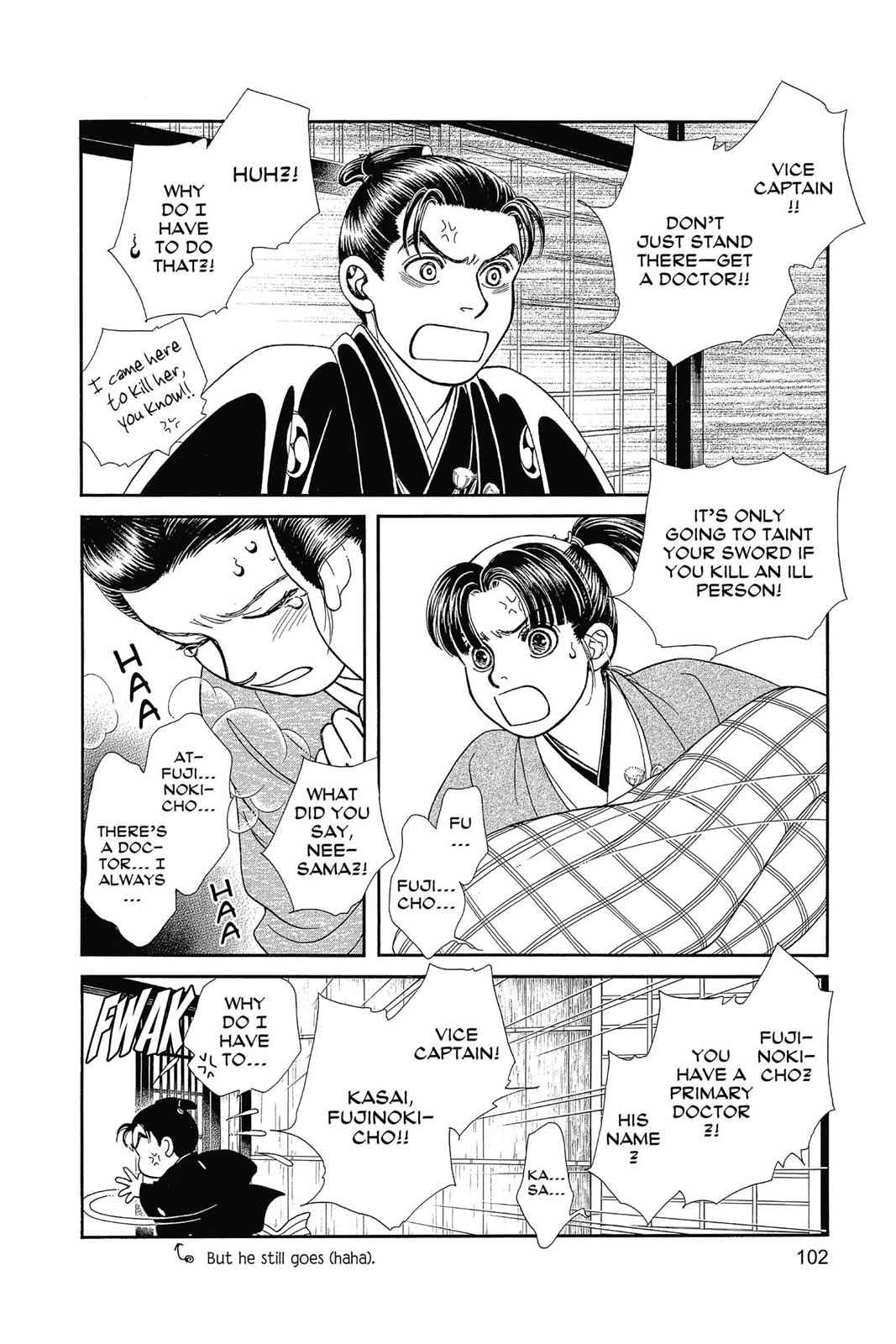 Kaze Hikaru Chap 26 - Next Chap 27
