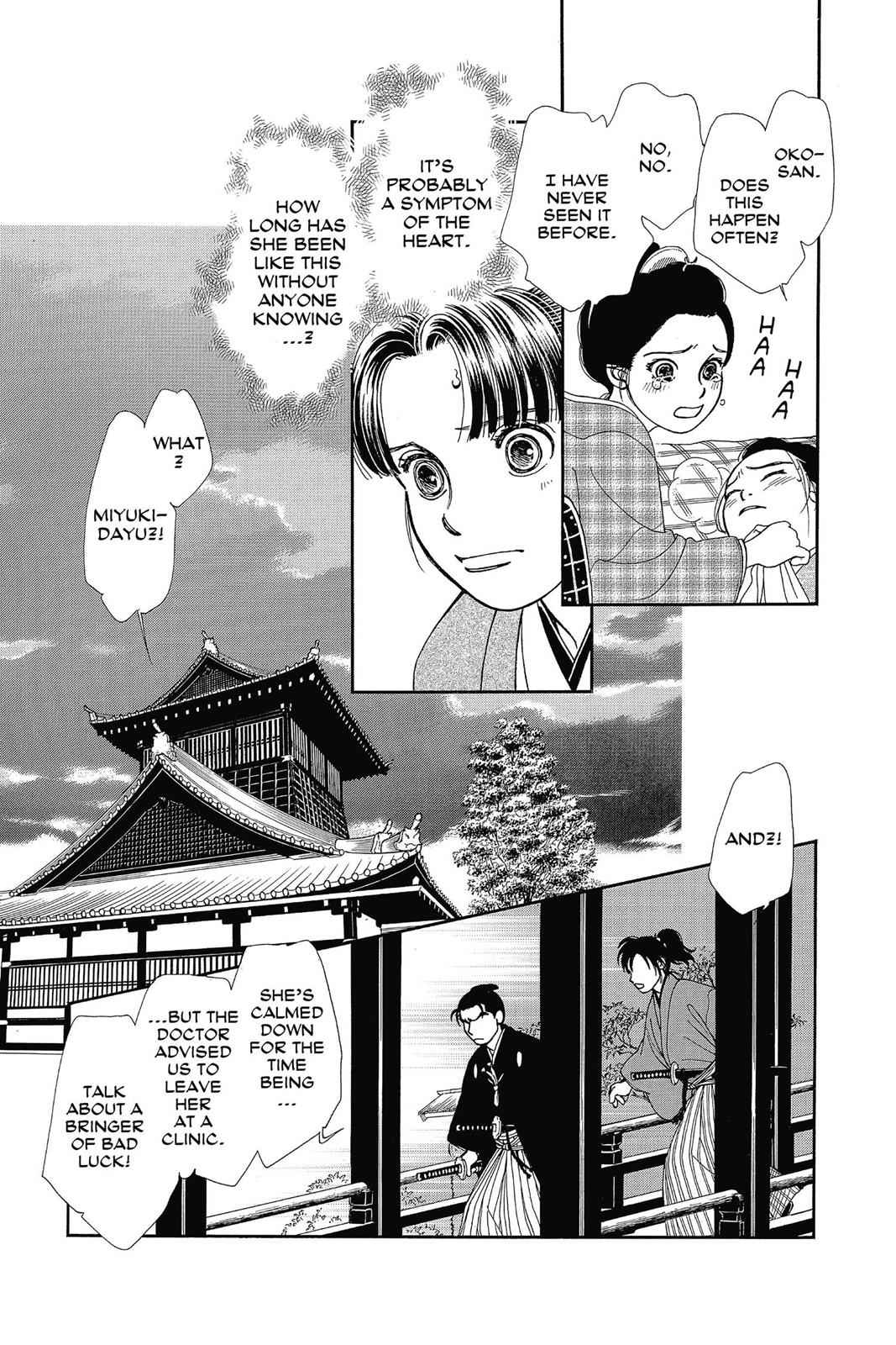 Kaze Hikaru Chap 26 - Next Chap 27