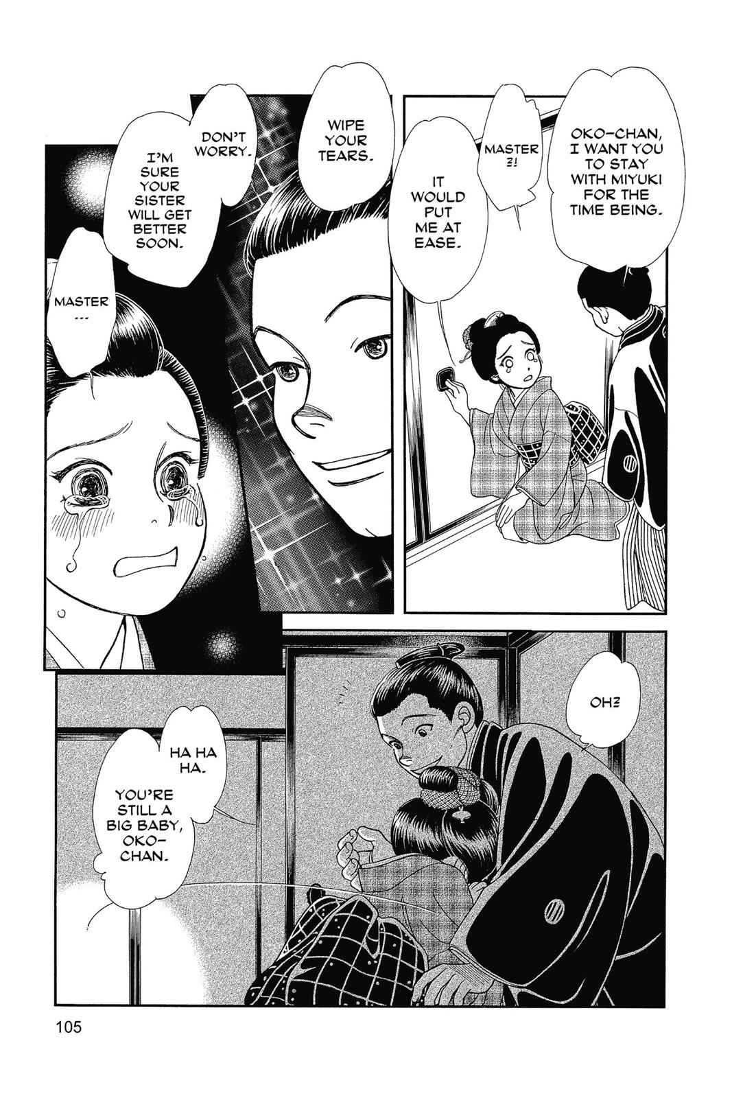 Kaze Hikaru Chap 26 - Next Chap 27