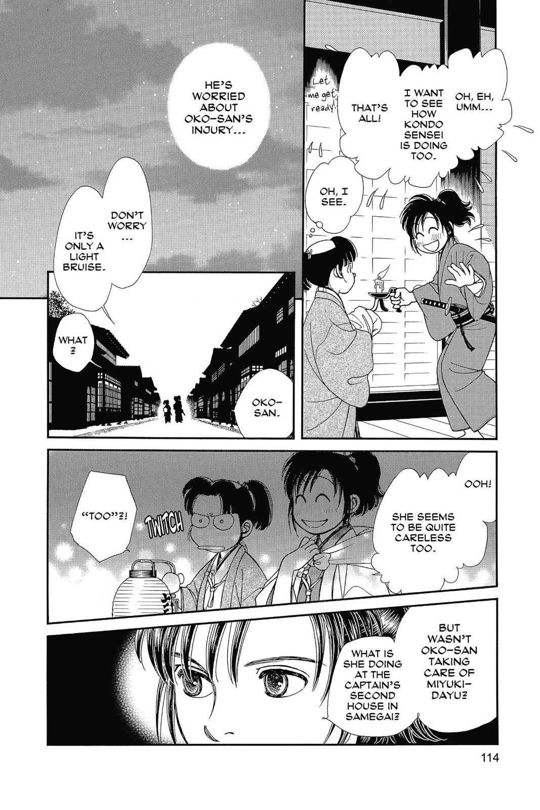 Kaze Hikaru Chap 26 - Next Chap 27