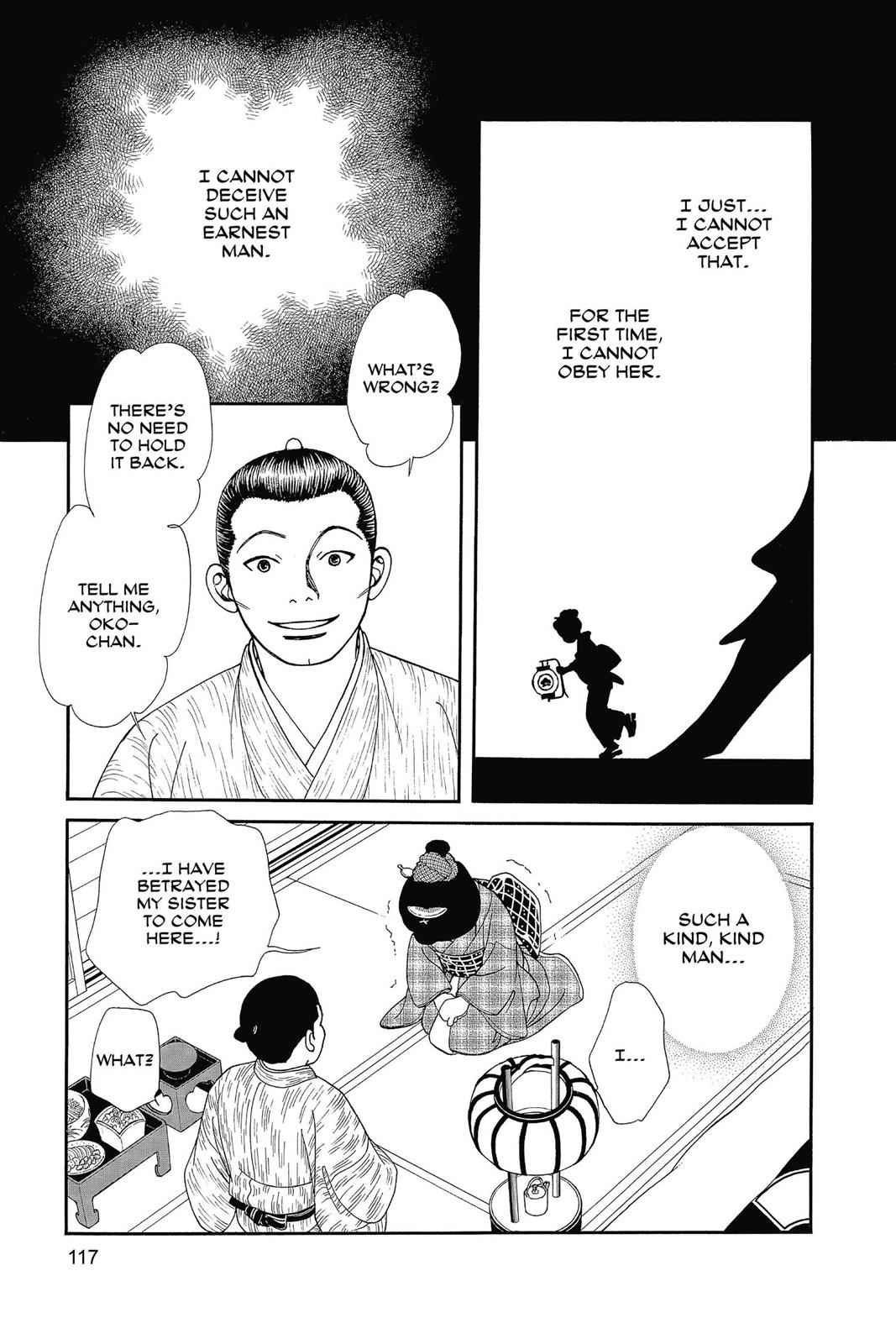 Kaze Hikaru Chap 26 - Next Chap 27
