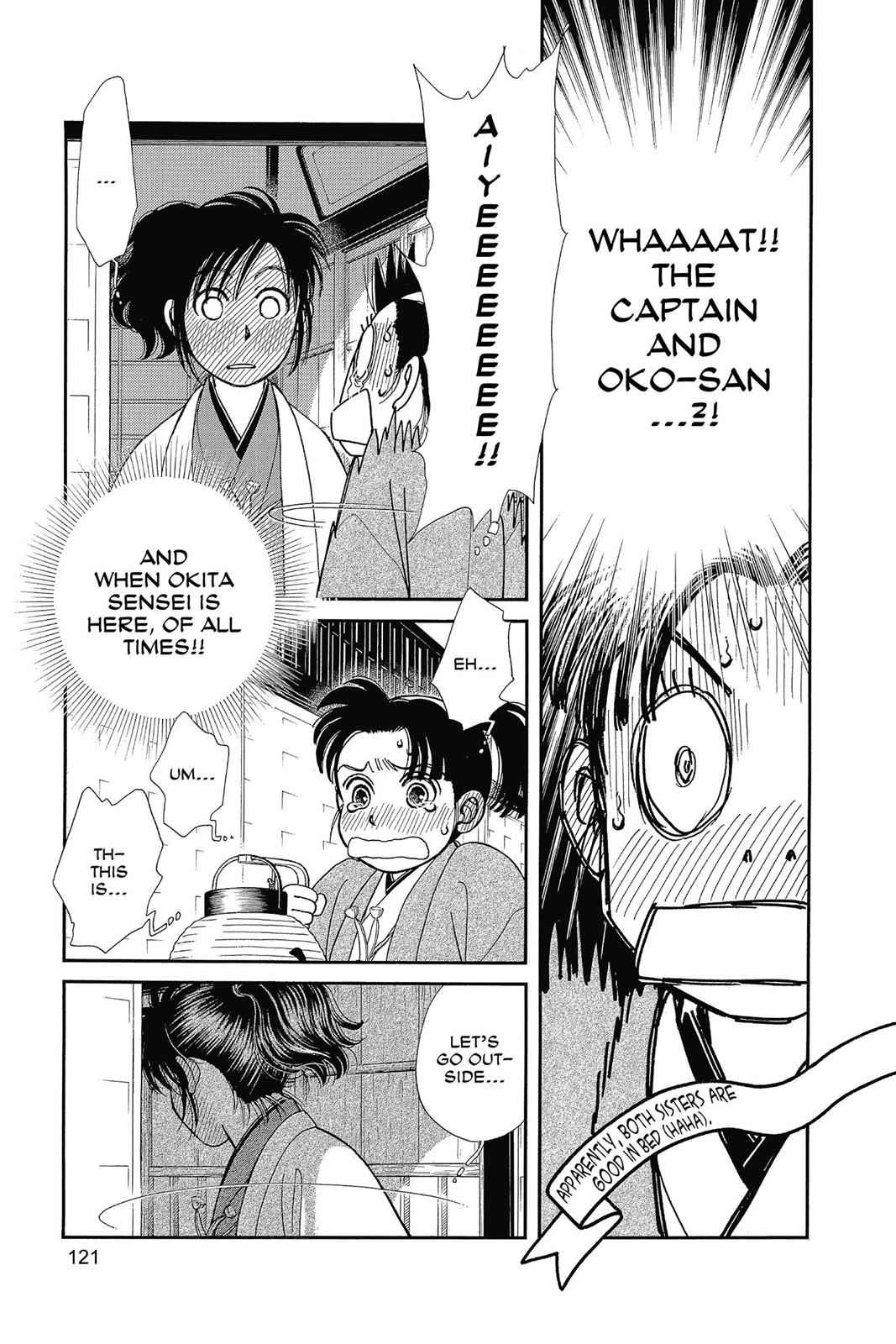 Kaze Hikaru Chap 26 - Next Chap 27
