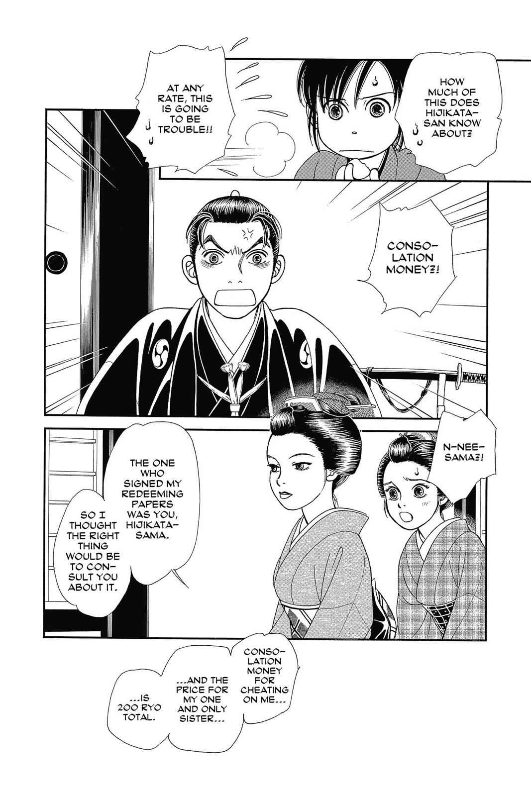 Kaze Hikaru Chap 26 - Next Chap 27