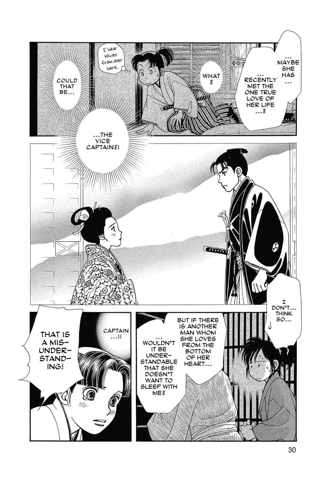 Kaze Hikaru Chap 26 - Next Chap 27