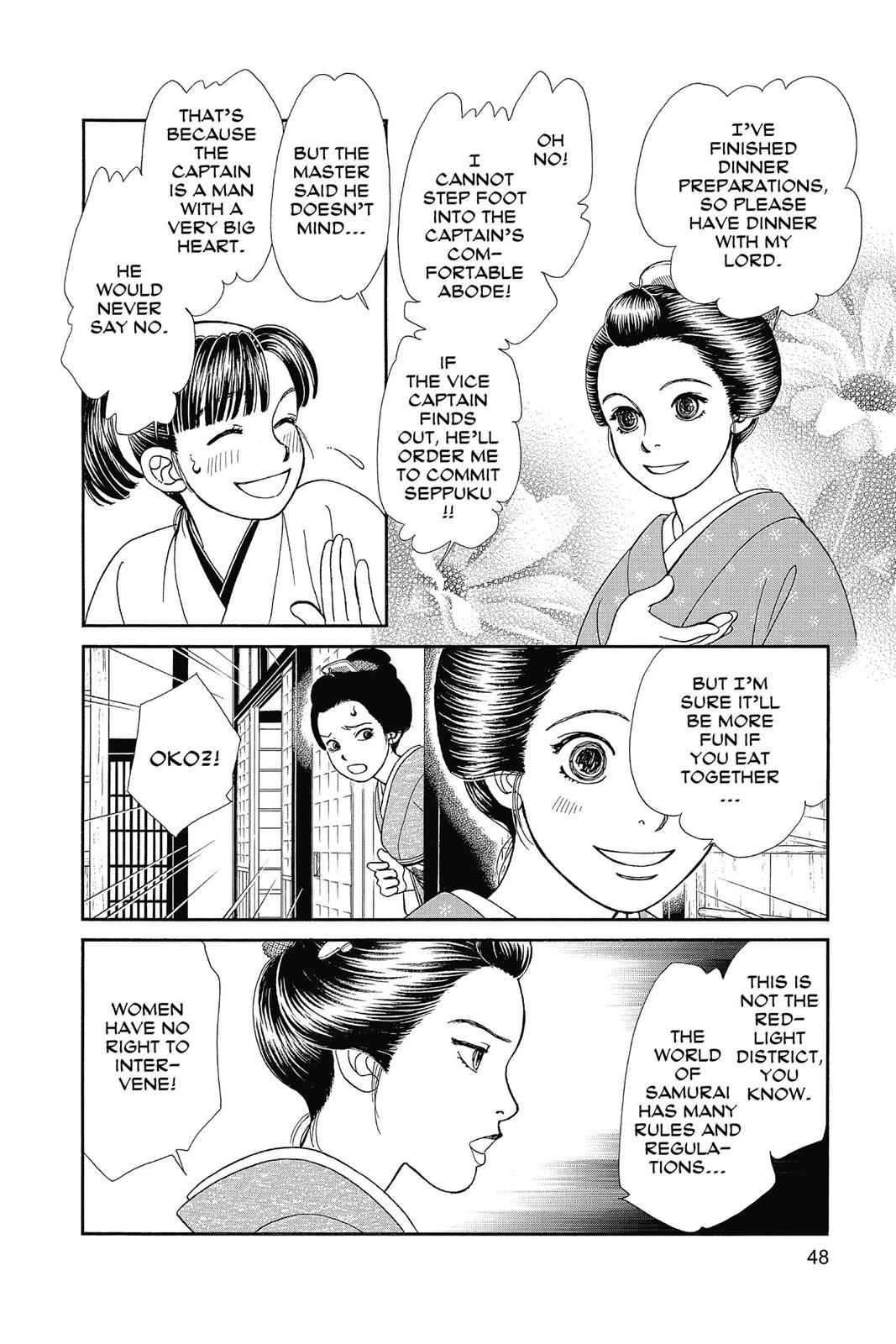 Kaze Hikaru Chap 26 - Next Chap 27