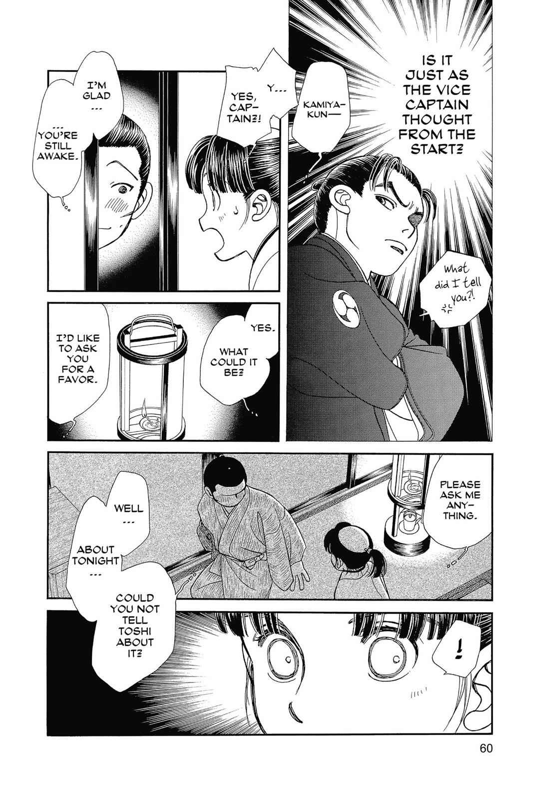 Kaze Hikaru Chap 26 - Next Chap 27