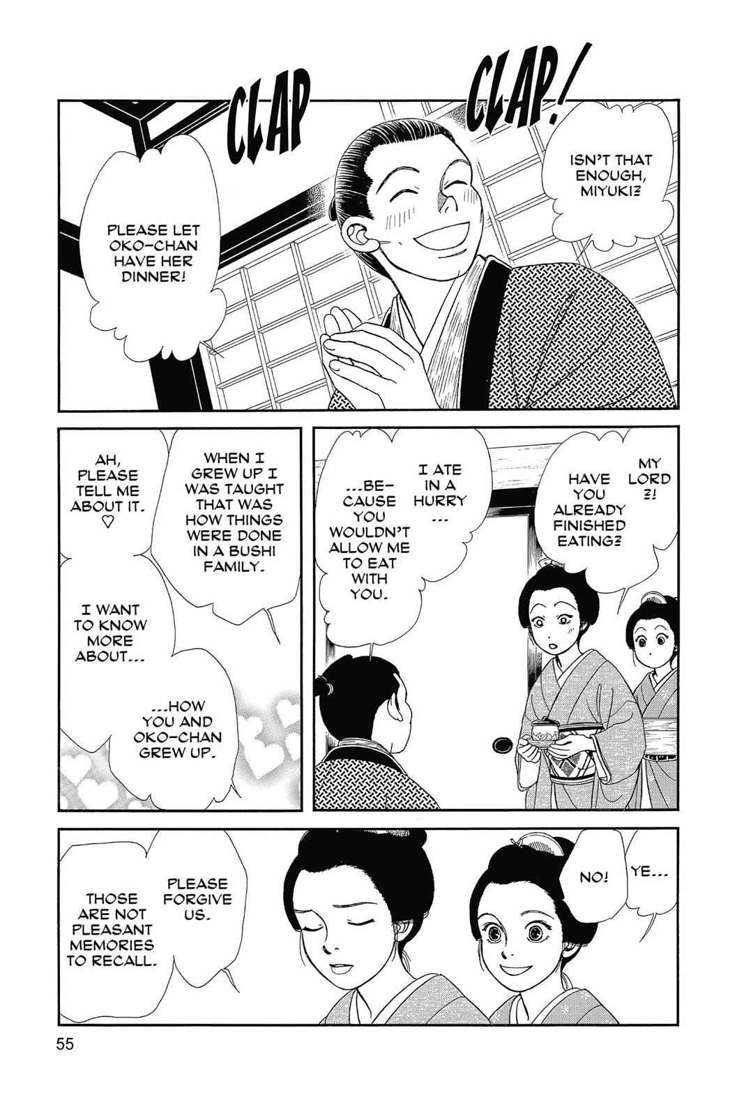 Kaze Hikaru Chap 26 - Next Chap 27