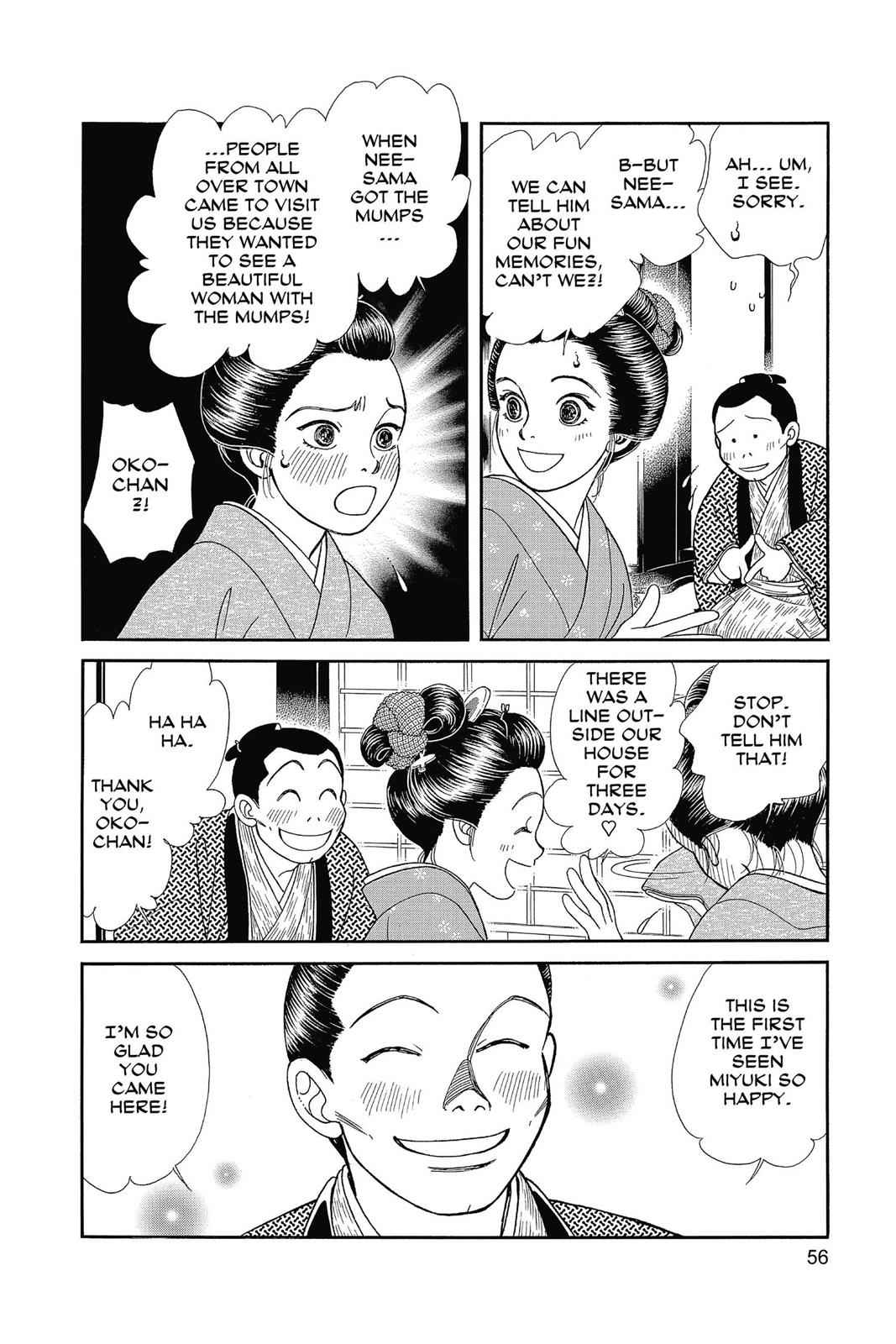 Kaze Hikaru Chap 26 - Next Chap 27